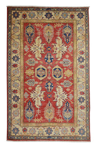 Super Kazak Afghan Rug – Ruby Arabesque