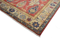 Super Kazak Afghan Rug – Ruby Arabesque