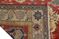 Super Kazak Afghan Rug – Ruby Arabesque