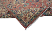 Afghan Kazak Rug, 122 x 170 cm
