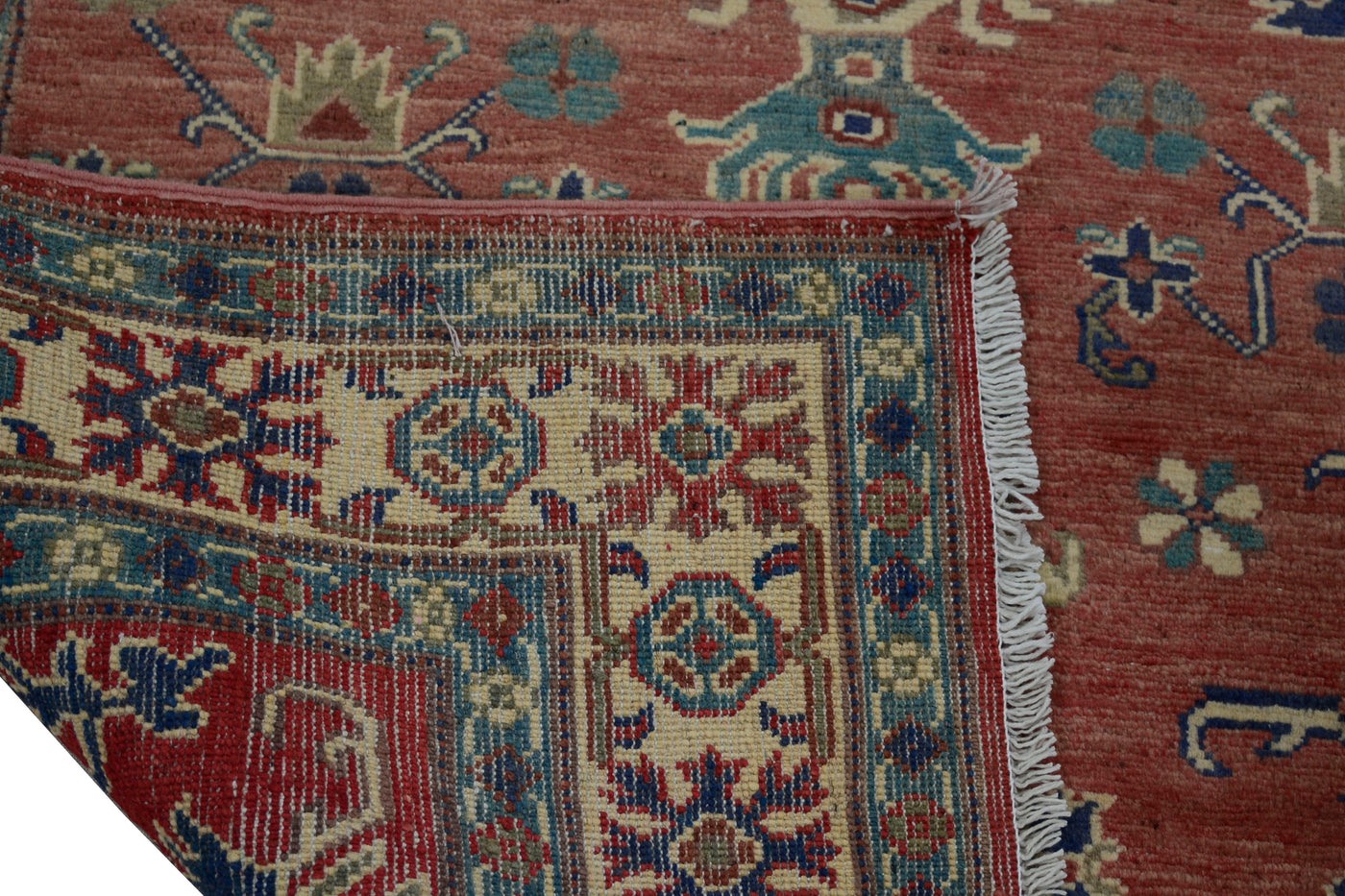 Kazak Afghan Rug – Coral Keystone