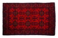 Afghan Khal Mohammadi Rug, 124 x 190 cm