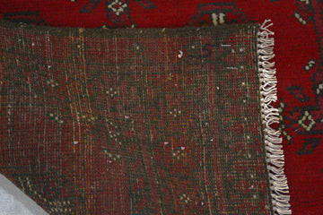Afghan Khal Mohammadi Rug, 80 x 105 cm (New Arrival)