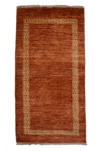 Persian Gabbeh Rug, 74 x 140 cm