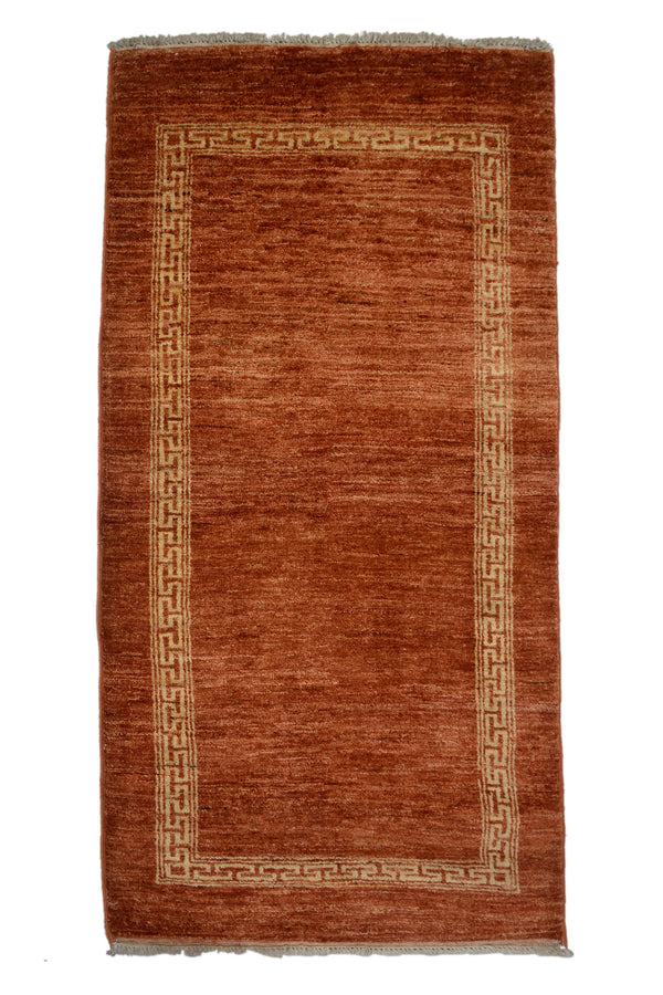 Persian Gabbeh Rug, 74 x 140 cm
