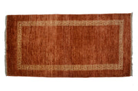 Persian Gabbeh Rug, 74 x 140 cm