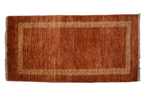 Persian Gabbeh Rug, 74 x 140 cm
