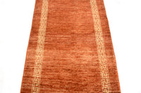 Persian Gabbeh Rug, 74 x 140 cm