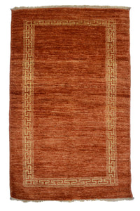 Persian Gabbeh Rug, 75 x 128 cm