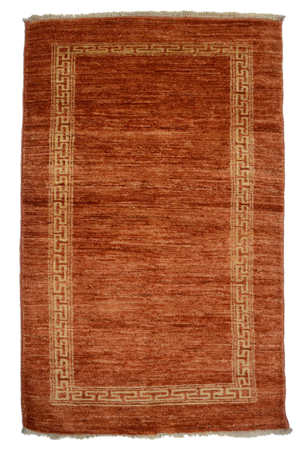 Persian Gabbeh Rug, 75 x 128 cm