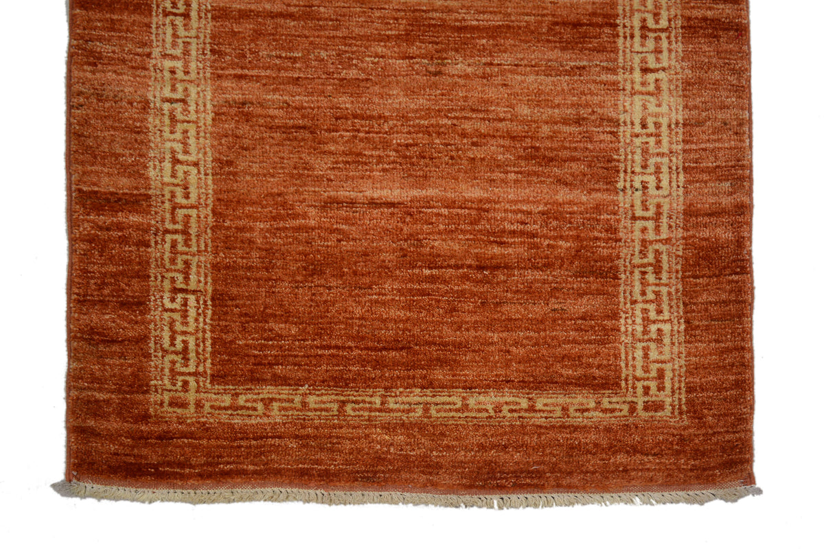 Gabbeh Persian Rug – Copper Ground