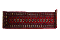 Bukhara Persian Runner, 78 x 417 cm