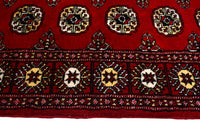 Bukhara Persian Runner, 78 x 417 cm