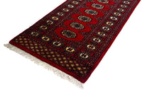 Bukhara Persian Runner, 78 x 417 cm