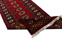 Bukhara Persian Runner, 78 x 417 cm