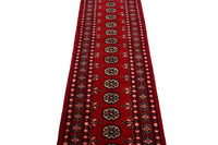 Bukhara Persian Runner, 73 x 433 cm