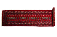 Bukhara Persian Runner, 73 x 433 cm