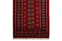 Bukhara Persian Runner, 73 x 433 cm