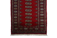 Bukhara Persian Runner, 80 x 470 cm