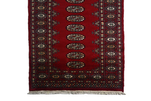 Bukhara Persian Runner, 80 x 470 cm