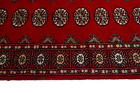 Bukhara Persian Runner, 80 x 470 cm