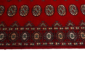 Bukhara Persian Runner, 80 x 470 cm