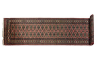 Bukhara Persian Runner, 80 x 422 cm