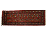 Bukhara Persian Runner, 83 x 226 cm
