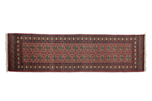 Bukhara Persian Runner, 80 x 275 cm