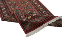 Bukhara Persian Runner, 80 x 275 cm
