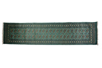 Bukhara Persian Runner, 80 x 363 cm