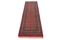 Bukhara Persian Runner, 83 x 275 cm