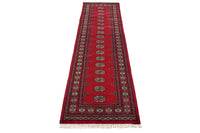 Bukhara Persian Runner, 78 x 297 cm