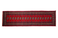Bukhara Persian Runner, 78 x 297 cm