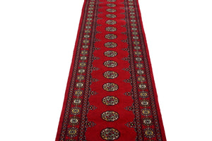 Bukhara Persian Runner, 78 x 297 cm
