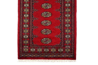 Bukhara Persian Runner, 78 x 297 cm