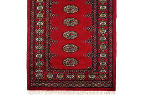 Bukhara Persian Runner, 78 x 297 cm