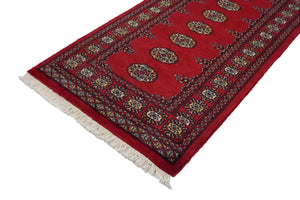 Bukhara Persian Runner, 78 x 297 cm