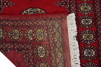 Bukhara Persian Runner, 78 x 297 cm