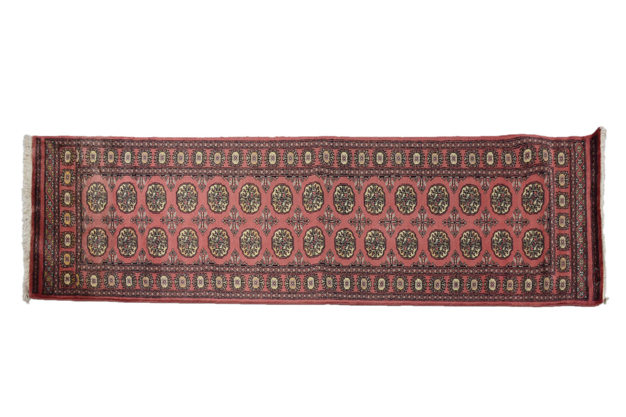 Bukhara Persian Runner, 80 x 270 cm