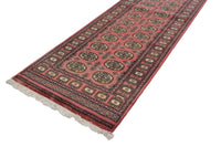 Bukhara Persian Runner, 80 x 270 cm