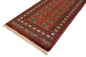 Bukhara Persian Runner, 80 x 213 cm