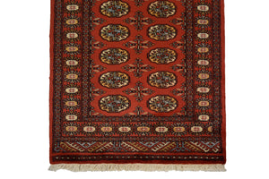 Bukhara Persian Runner, 80 x 213 cm
