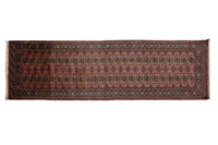 Bukhara Persian Runner, 82 x 270 cm