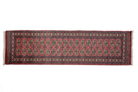 Bukhara Persian Runner, 80 x 286 cm