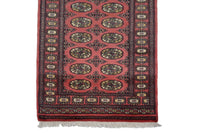 Bukhara Persian Runner, 80 x 286 cm