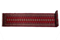 Bukhara Persian Runner, 78 x 496 cm