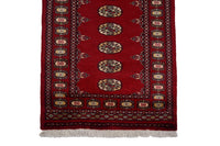 Bukhara Persian Runner, 78 x 496 cm