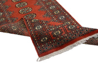 Bukhara Persian Runner, 78 x 363 cm
