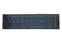 Bukhara Persian Runner, 80 x 244 cm
